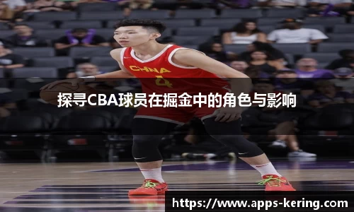 开云体育
