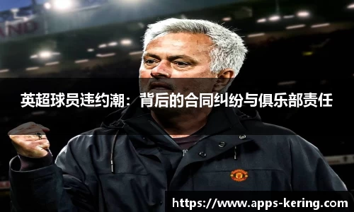 开云体育