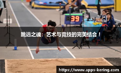 开云体育