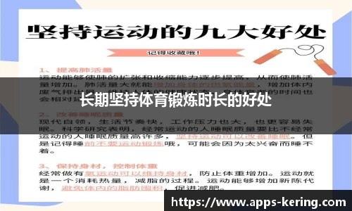 开云体育