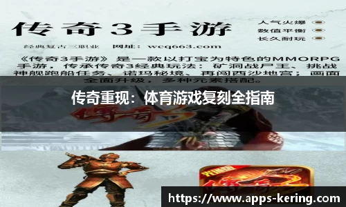 开云体育