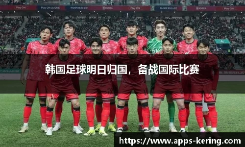 开云体育官方网站