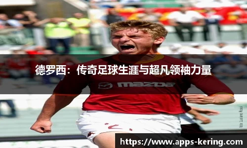 开云体育官网