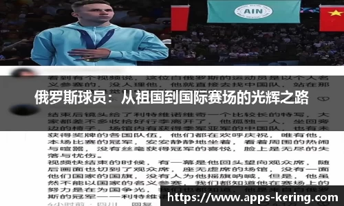 开云体育