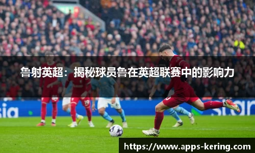 开云体育官网
