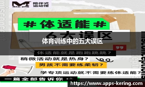 开云体育官网