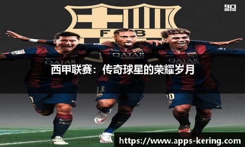 开云体育官网