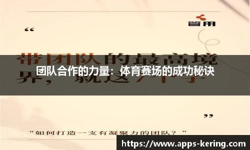 开云体育