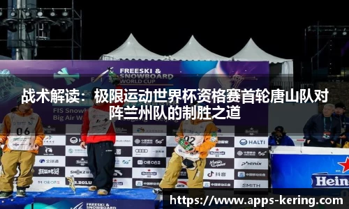 开云体育官网