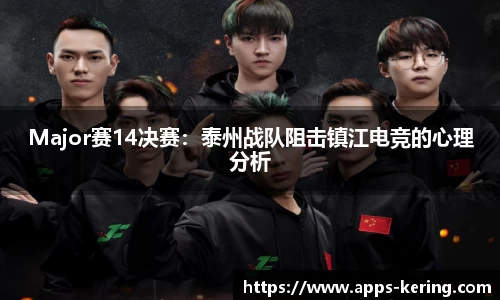 开云体育官方网站