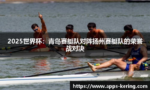 开云体育