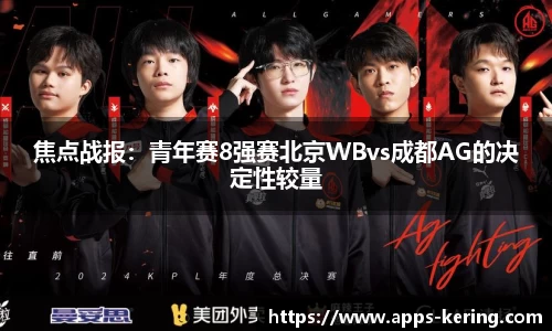 开云体育