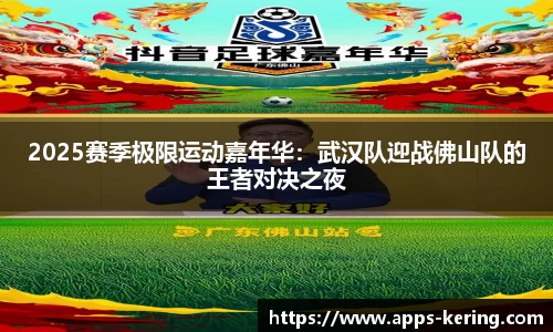 开云体育