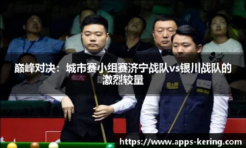 开云体育