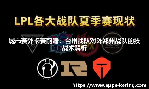 开云体育
