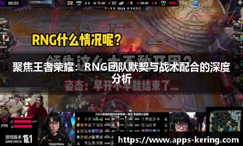 开云体育官网