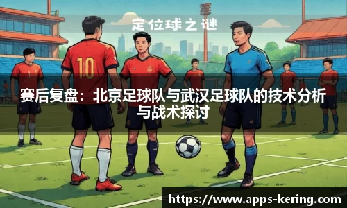开云体育官网