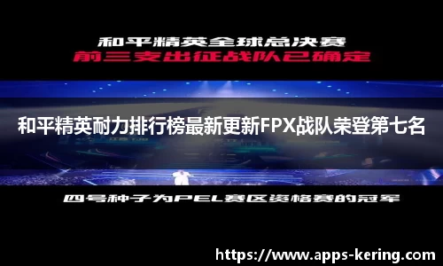 开云体育官网