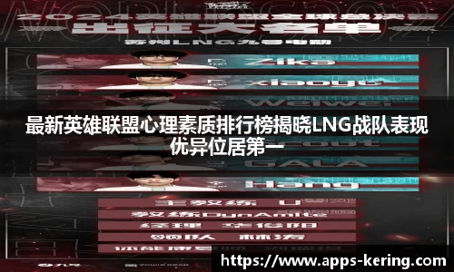开云体育官网
