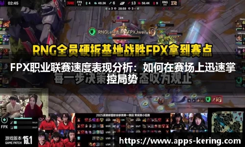 开云体育