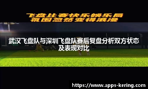 开云体育