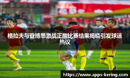 开云体育